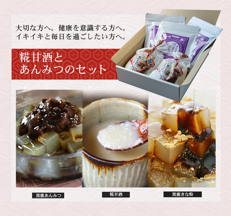 伊豆天草100%で作ったところてんを角切りにした伊豆河童オリジナルの和スイーツ