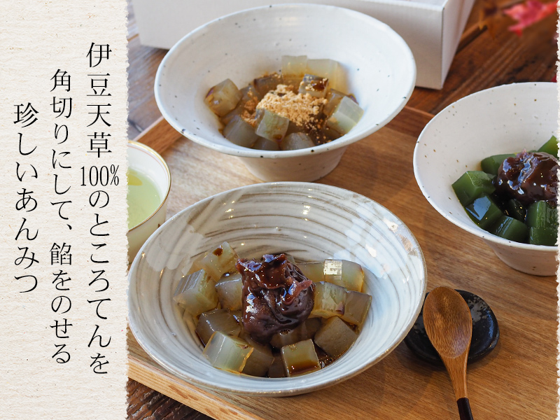 ところてんはほぼカロリーゼロ