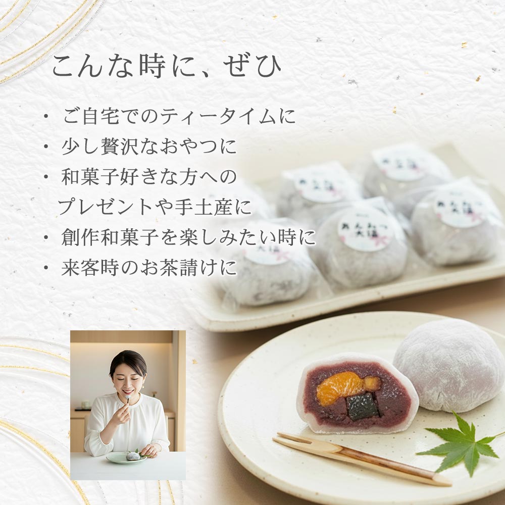 冷凍便、解凍して召し上がれ
