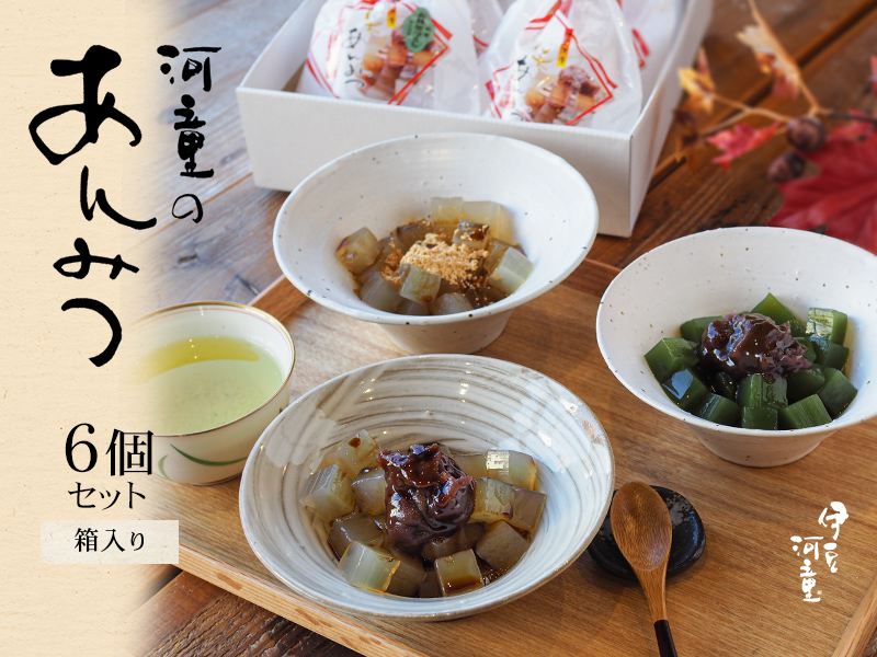 ギフト ご贈答に プレゼントに