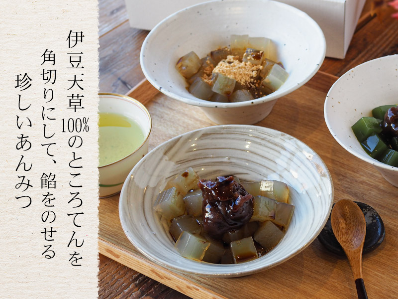 ところてんはほぼカロリーゼロ
