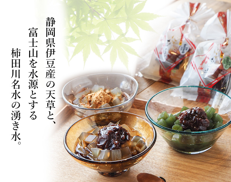 ところてんはほぼカロリーゼロ。蜜や餡を加えてもローカロリーな和スイーツは美容や健康に気をつかう方にも安心して贈れます