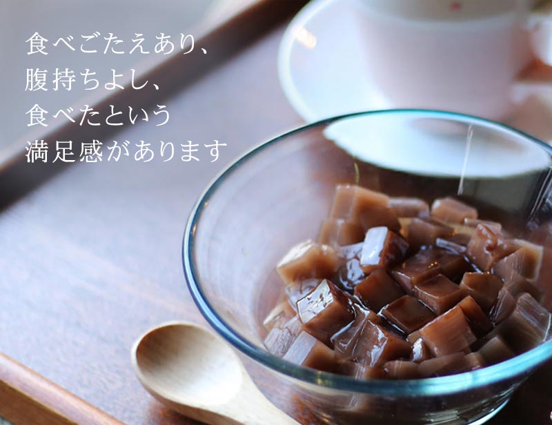 チョコろてんは食べたの満足感あります