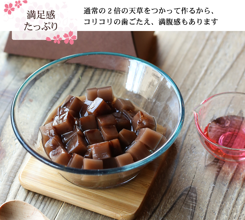 満腹感・満足感たっぷり