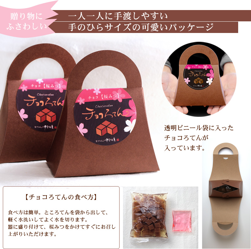 贈り物にふさわしい