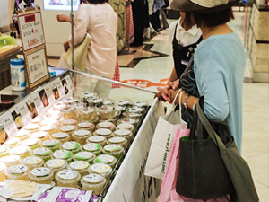 静岡松坂屋イベント