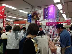 初夏のトマト特集