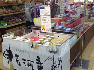 初夏のトマト特集