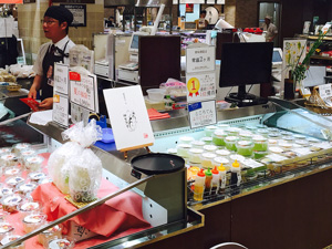 初夏の涼味特集