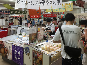 小田急新宿全国うまいものめぐり
