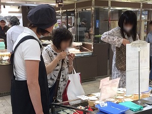 グローバルグリーンフェア