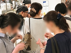 おいしいニッポン