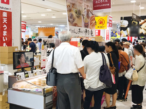 楽天20周年記念うまいもの大会