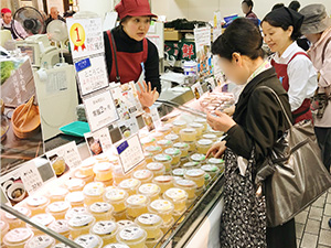 ヘルシー&アクティブフェア width=300