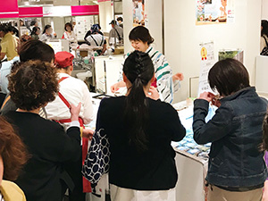 おいしいニッポン width=300