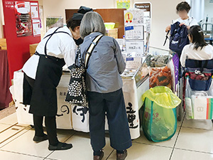 JR名古屋タカシマヤ width=300