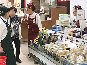 松坂屋 静岡店 width=300