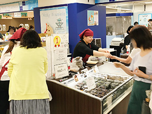 IKESEI菓子博 真夏のスイーツフェスタ width=300
