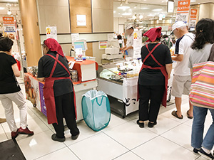 京阪百貨店 ひらかた店 width=300
