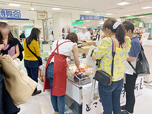 東急百貨店 さっぽろ店 width=300