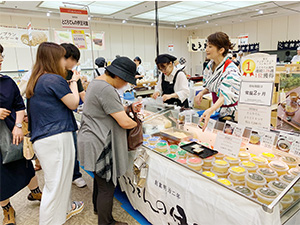 パルクアベニュー・カワトク 7F/催事場&ダイヤモンドホール width=300