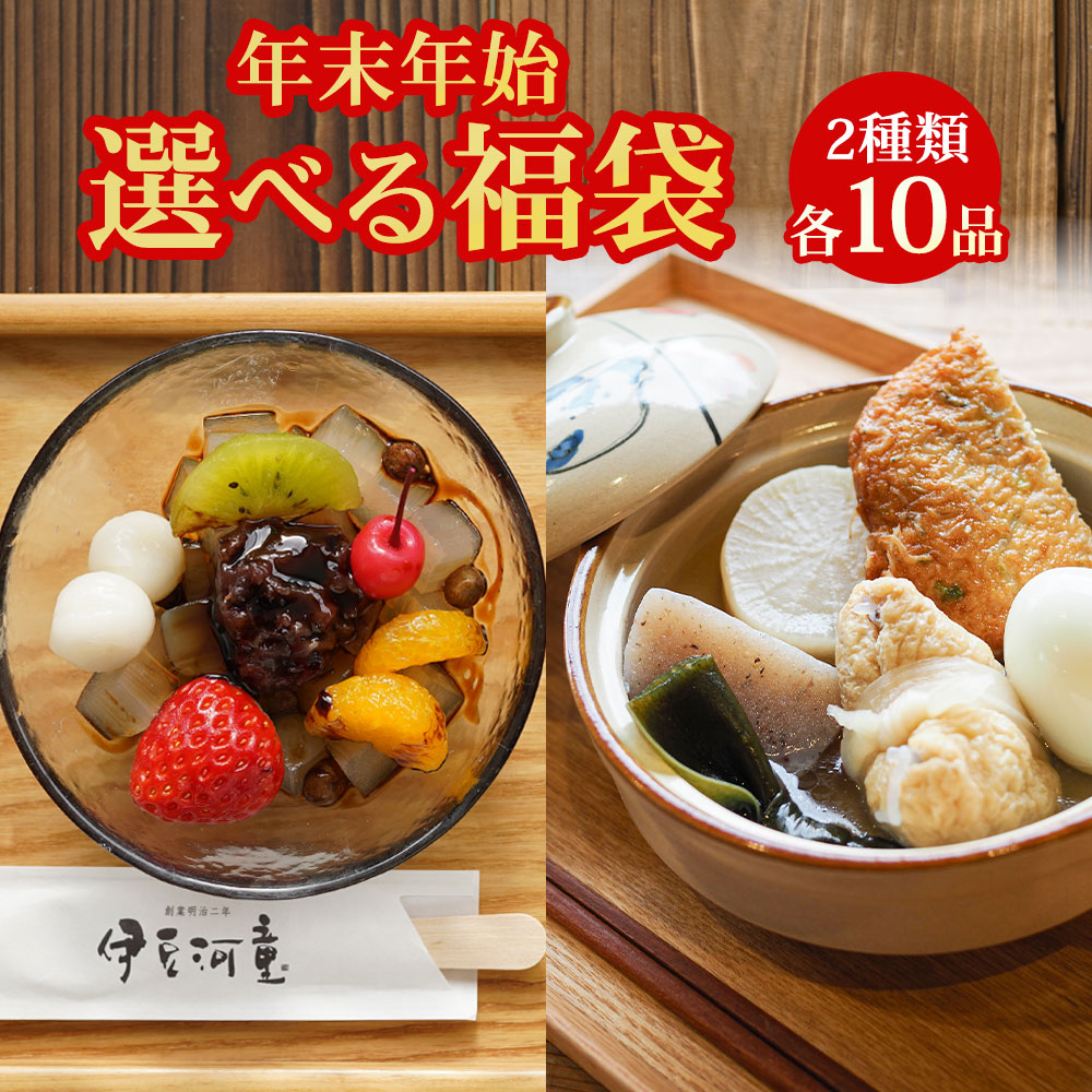 ぜひお試し下さい