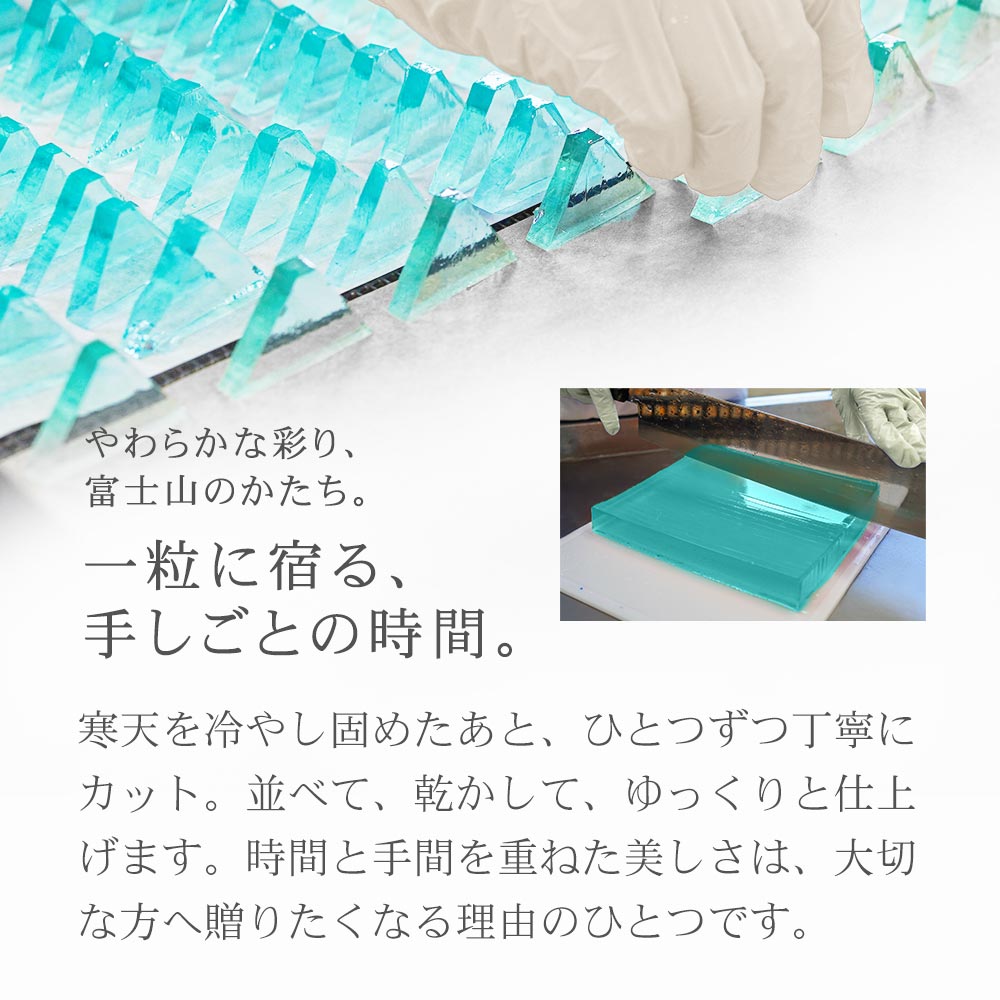 一粒に宿る手仕事の時間。一つずつ丁寧にカットし乾燥させます。