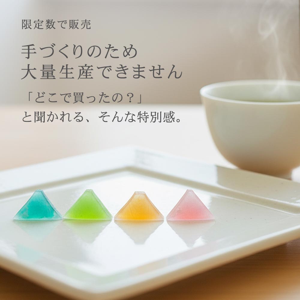 手作りのため大量生産できません