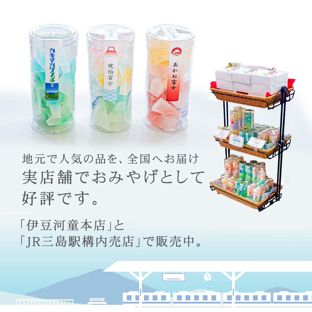 気の利いた贈り物に。