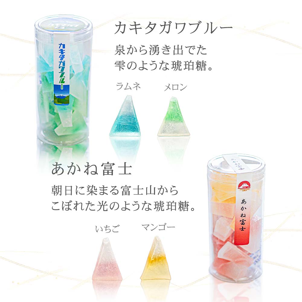 静岡ならではの感性をカタチに。