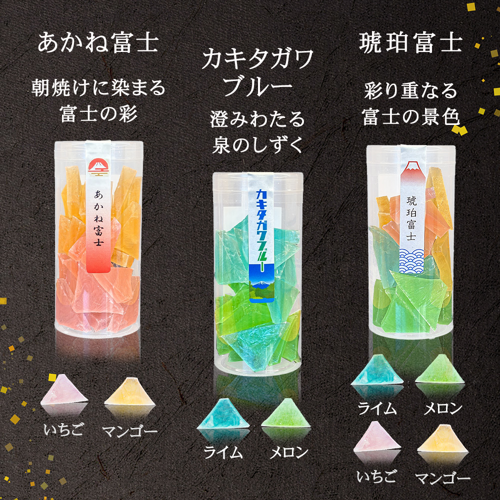 たれは13種類