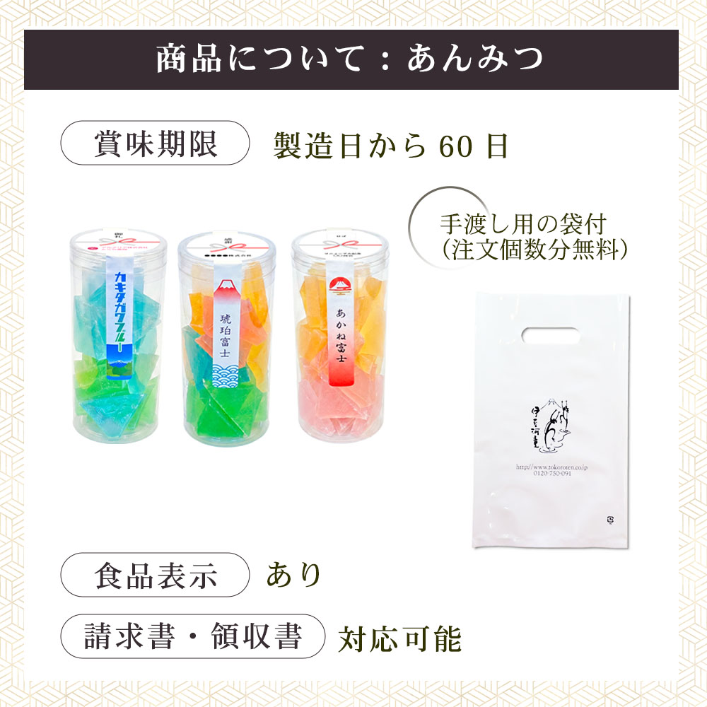 たれは13種類