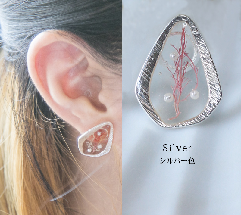 ピアス