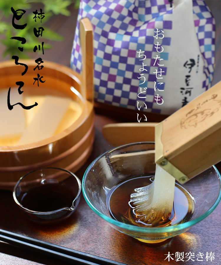 ところてんさん依頼品 ところてん | 佐合食品工業株式会社