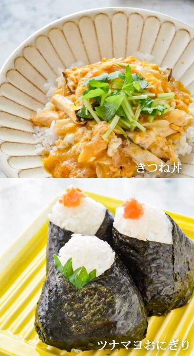 ゼンライス★64袋★伊豆河童② ゼンライス☆64袋☆伊豆河童② ゼンライス☆64袋☆伊豆河童②