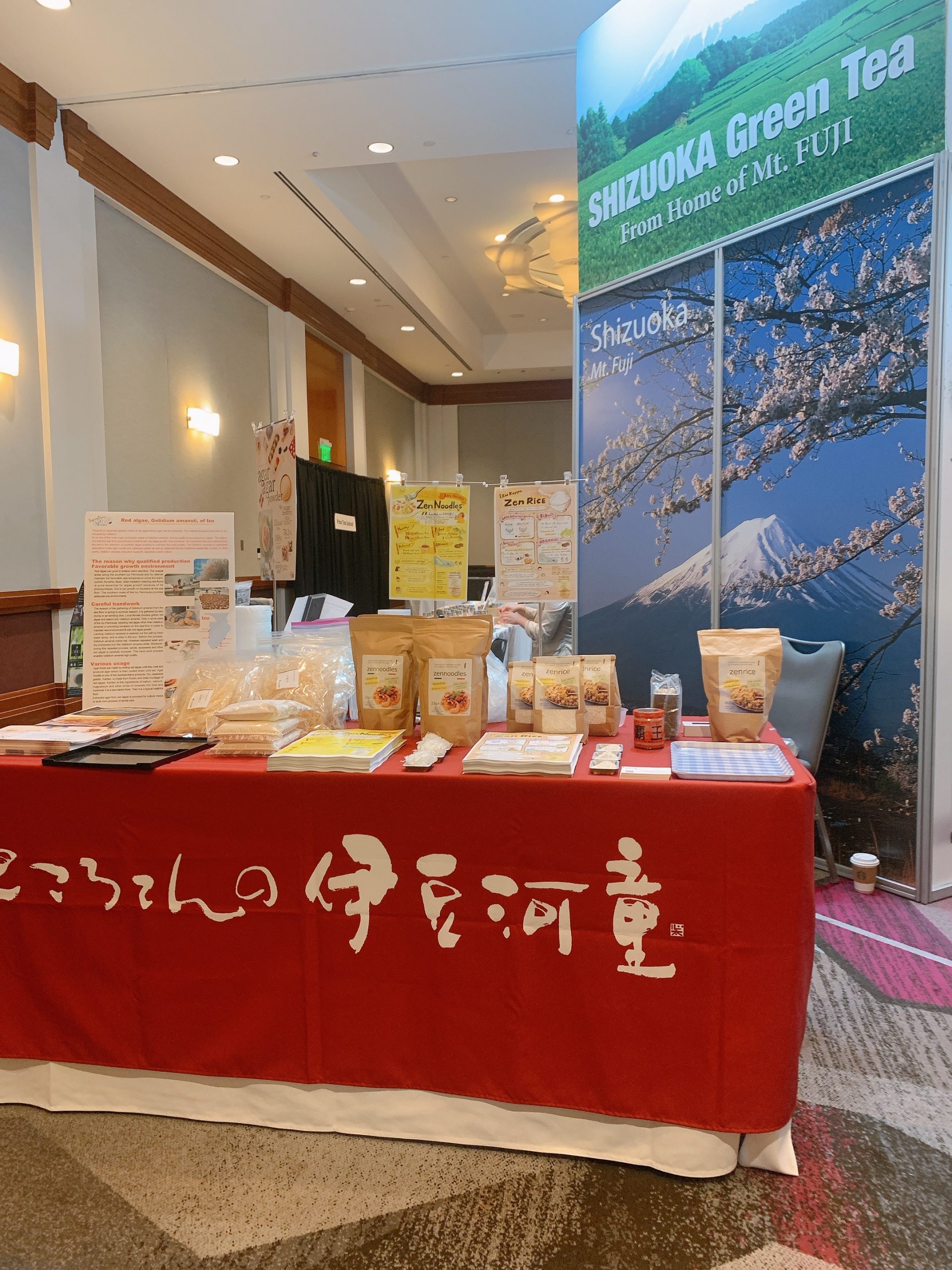 ロサンゼルス Japan Food Expo 参加して。 ところてんの伊豆河童