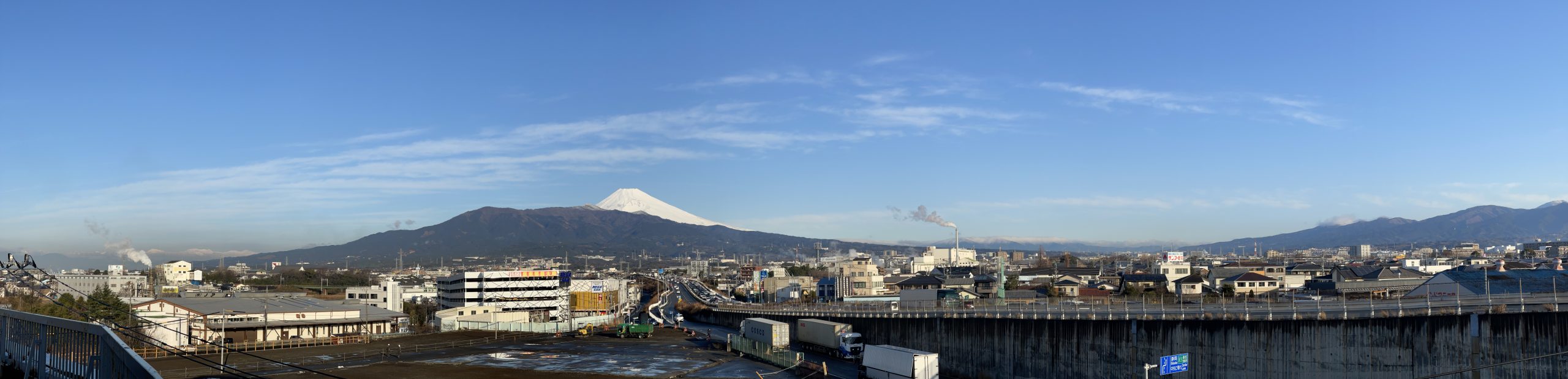 富士山