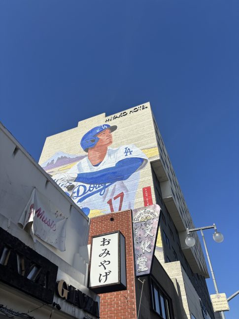 ロス、大谷翔平